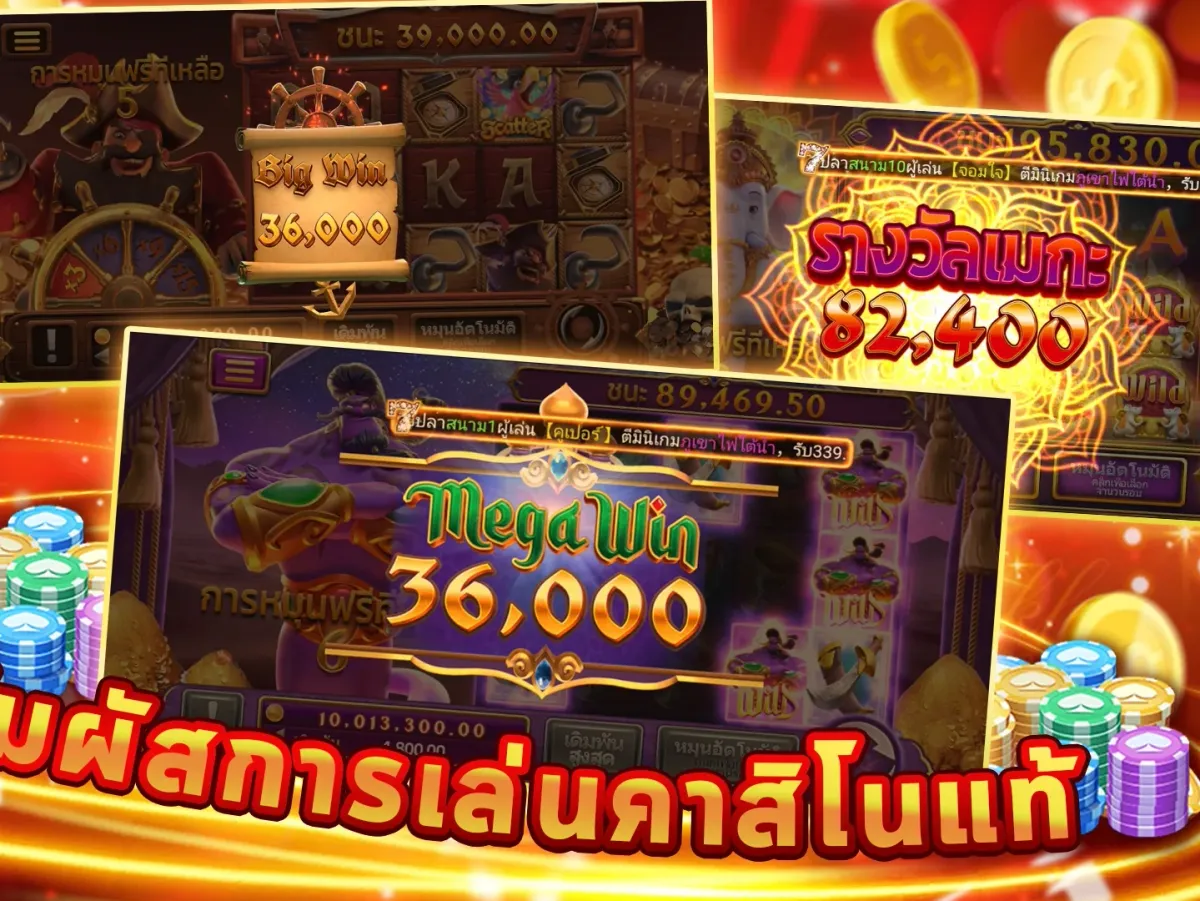 กราฟิกสมจริงระดับ 4K เล่นลื่นไหล screenshot