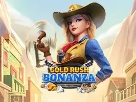 ขุมทองแดนตะวันตก game thumbnail